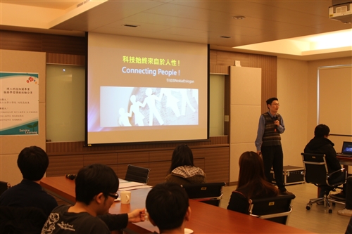 Professional Curriculum Meets With Student Studies and Services