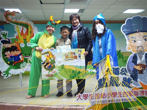 The Department of Information and Communication Pass on Culture