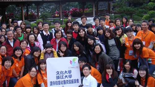 New Compulsory Courses Inspire Visits from Afar