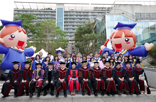 2012 Lanyang Campus Commencement