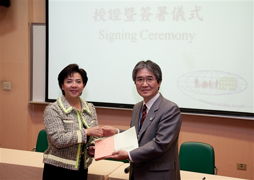 TKU Retains Its Status as an International Safe School