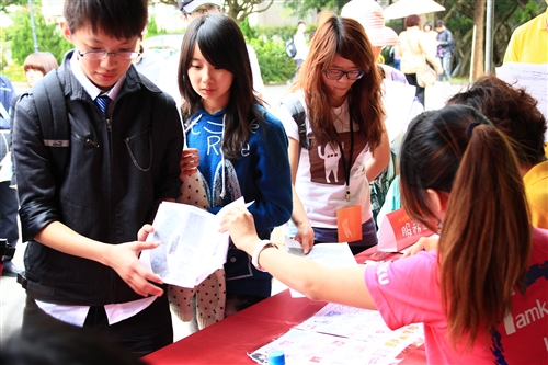 The 2012 High School Fair at Tamkang