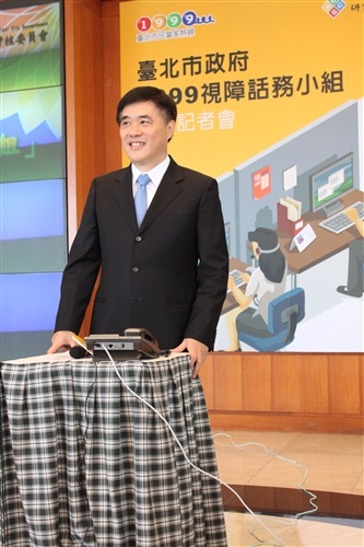 Creating Jobs for the Visually Impaired