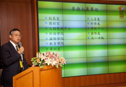 The 2011 Seminar on Instructional and Administrative Reform