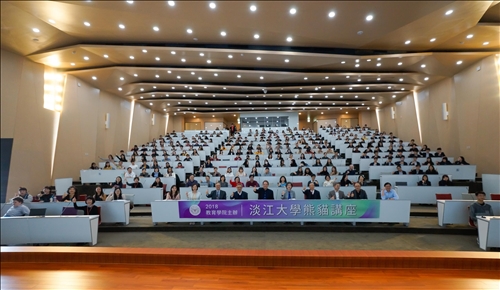 Prof. Philip Hallinger Delivers the Fourth Lecture of the Tamkang Clement and Carrie Chair Lecture Series