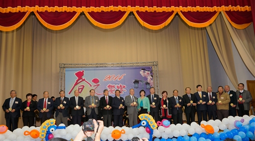 Alumni Spring Banquet Homecoming Celebration Takes Place at Alma Mater