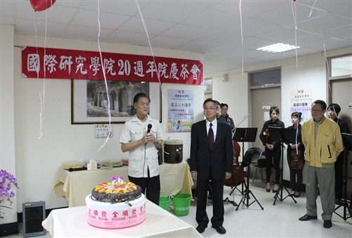62nd Celebrations Begin at Tamkang