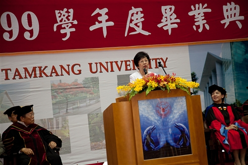 2011 Tamsui Campus Commencement