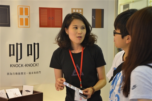 Graduating TKU Students Leave Their Mark