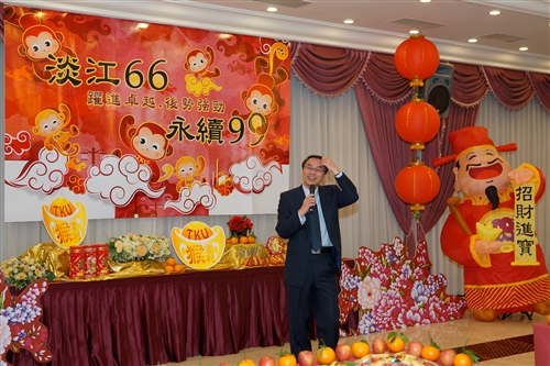 TKU Back to School Tea Party