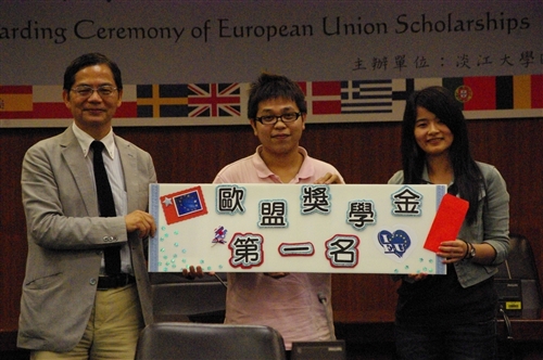 Tamkang’s 3rd Annual European Union Week