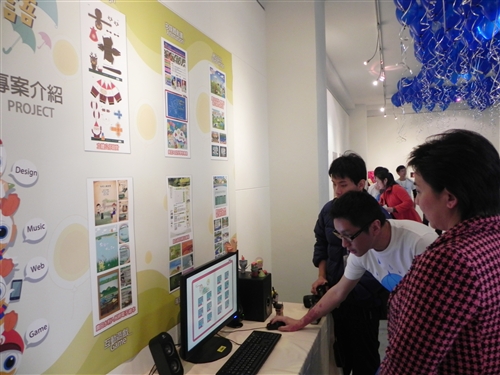A Multimedia Exhibition at the Black Swan