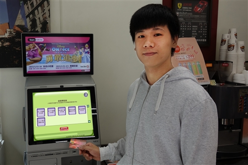 TKU Works with 7-11 for Smart Card Purchasing