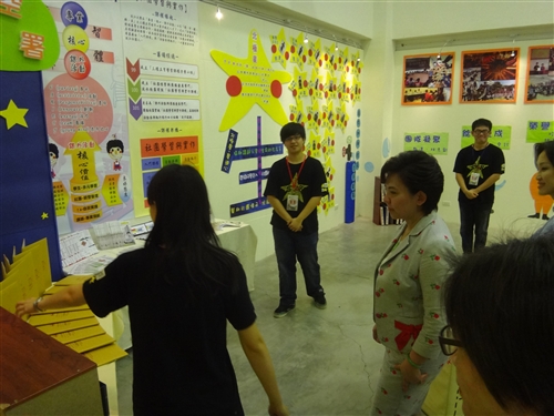 The Learning and Practice of Clubs Exhibition