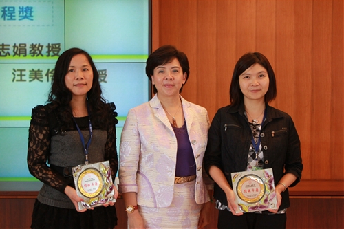 Tamkang University Celebrates Teach Learn and Share Week