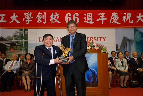 The Celebration of the 66th Founding Anniversary of Tamkang University