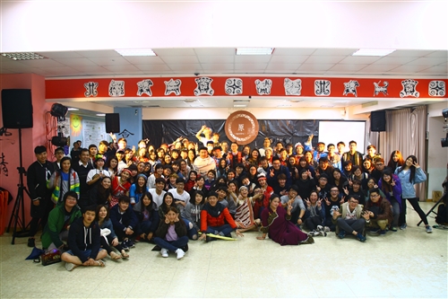 Taiwanese Indigenous People Student Resources Center Taiwanese Indigenous People Student Resources Center