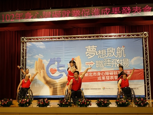 TKU is Awarded Again for Services for the Disabled