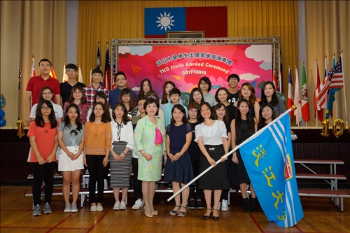 The 2017 Flag Presentation Ceremony
