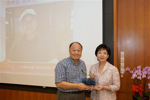 Farewell to 14 Great Members of TKU