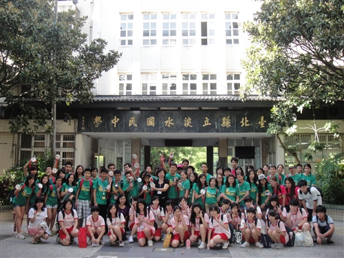 A New Format for Expat Youth Camp