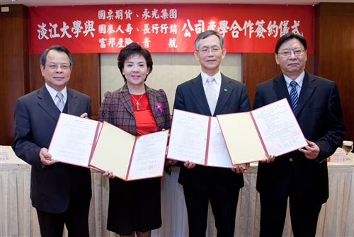 A Merging of Academia and Business
