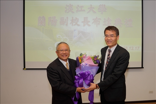 Lanyang Campus Receives Approval for Upgrade, Establishes Office of the Vice President