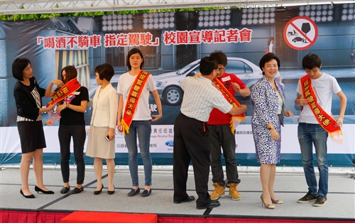 Anti Drinking and Driving Press Conference Takes Place in The Student Activity Center Anti Drinking and Driving Press Conference Takes Place in The Student Activity Center