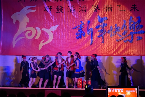 TKU Faculty 2015 Chinese New Year