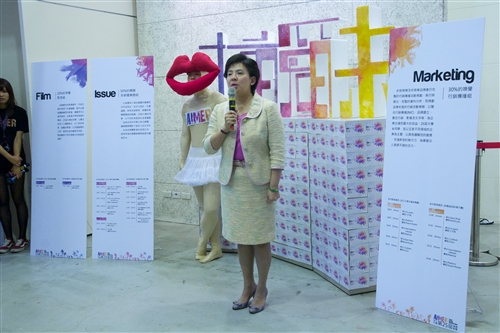 The 25th Department of Mass Communications Graduate Work Exhibition