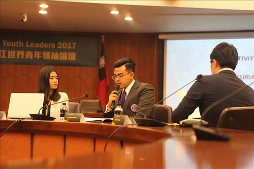 The TKU World Forum for Youth Leaders