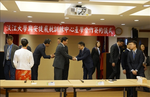A Collaborative Agreement to Promote Aviation in Taiwan