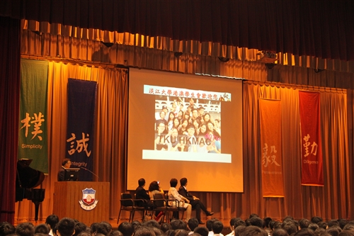 TKU Signs Agreement with Hong Kong Junior High Schools TKU Signs Agreement with Hong Kong Junior High Schools