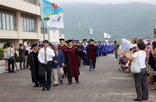 2012 Lanyang Campus Commencement