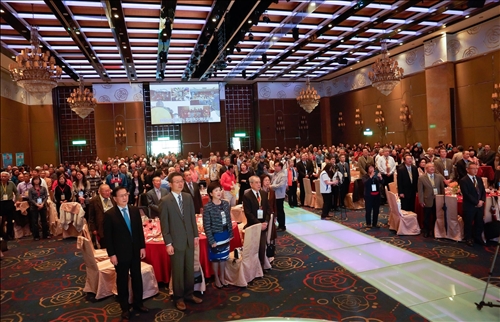 Taipei City Alumni Association's 50th Anniversary