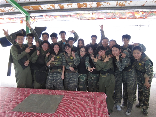 The 2015 Zhejiang University of Technology Summer Campus Trip