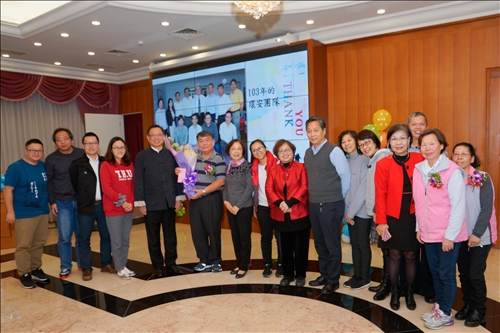 A Farewell Luncheon for Retiring TKU Faculty and Staff