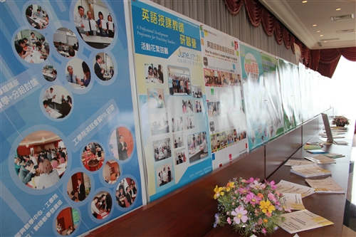 Tamkang University Celebrates Teach Learn and Share Week
