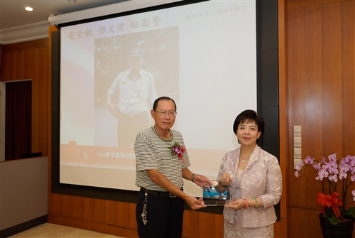 Farewell to 14 Great Members of TKU