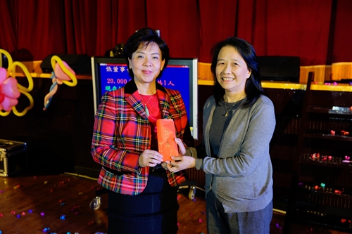 Tamkang University