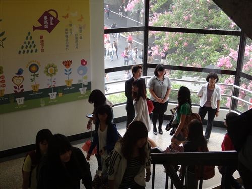 The New Office of Student Affairs