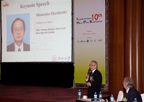 The 10th International Heat Pipe Symposium