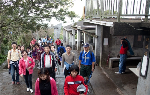 Hiking Mt. Kuanyin