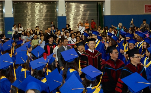 The 2017 Lanyang Graduation Ceremony