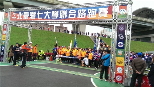 Seven Universities Come Together To Celebrate Exercise