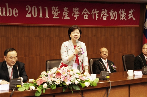 TKU Expands Scope of Cooperation with Industry