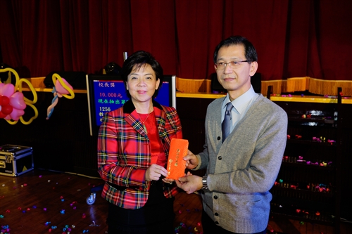 Tamkang University