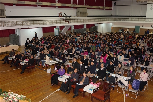 2015-16 Total Quality Management Workshop