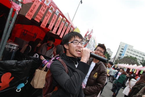 Culture Week at Tamkang
