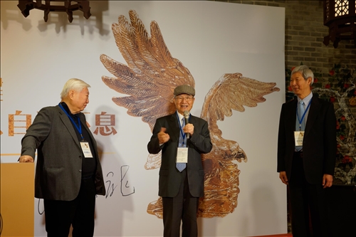 The 2019 TKU Distinguished Alumni Gathering